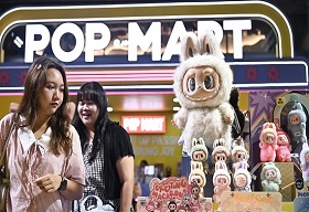 Pop Mart Pushes Labubu Global, Aims to Become the Next Disney